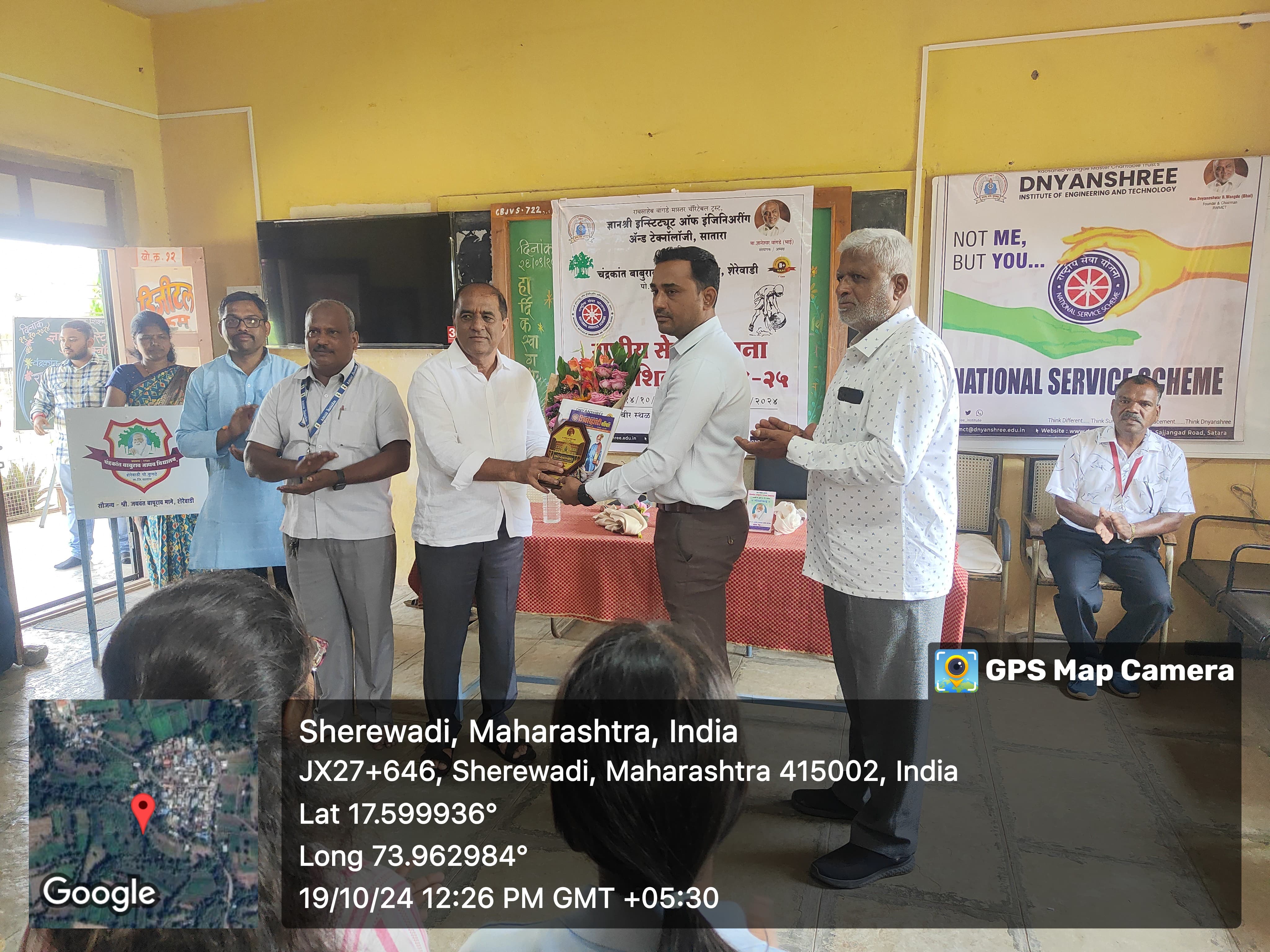 MOU with XYZ Institute